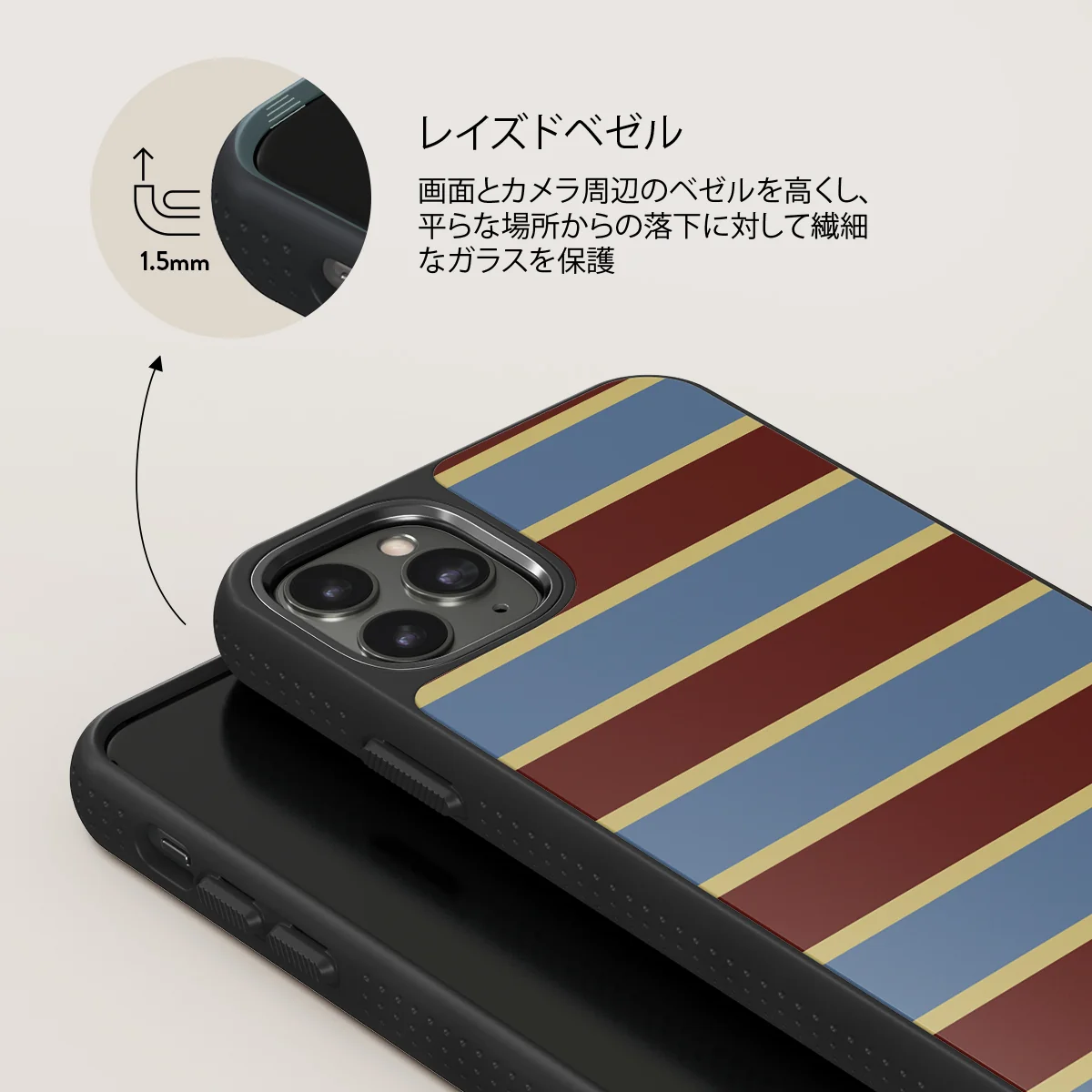Lake House - iPhone 11 Pro Max ケース