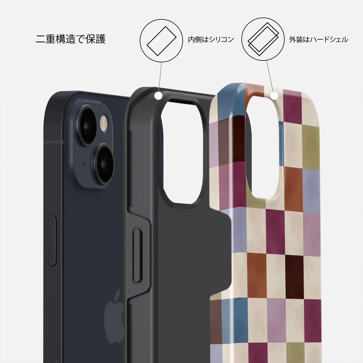Assorted - iPhone 14 Plus ケース