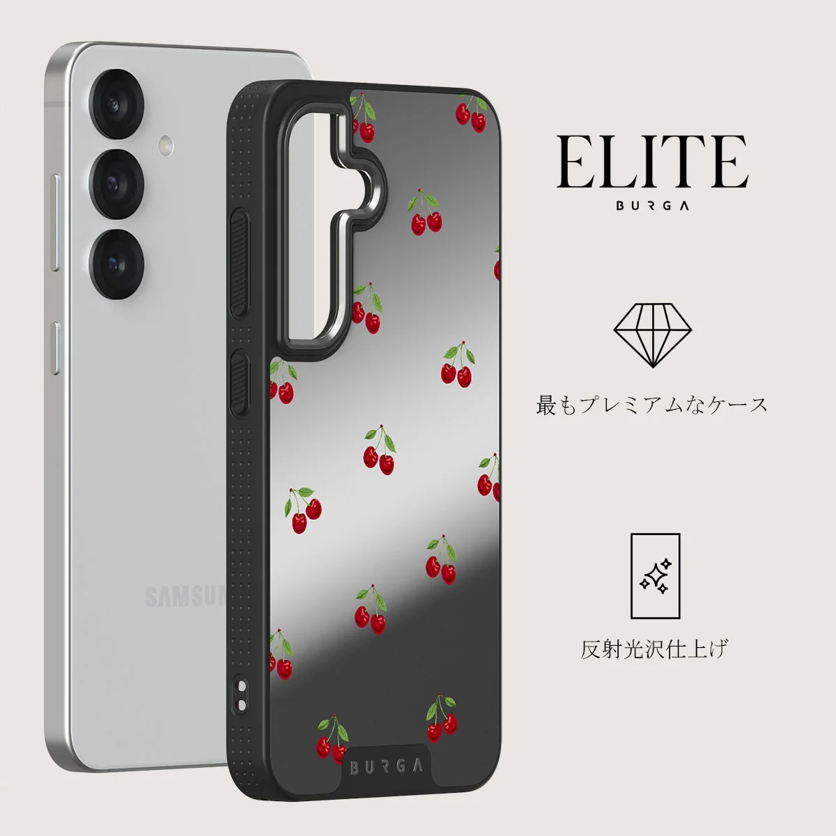 Little Life - Samsung Galaxy S25 Plus ケース