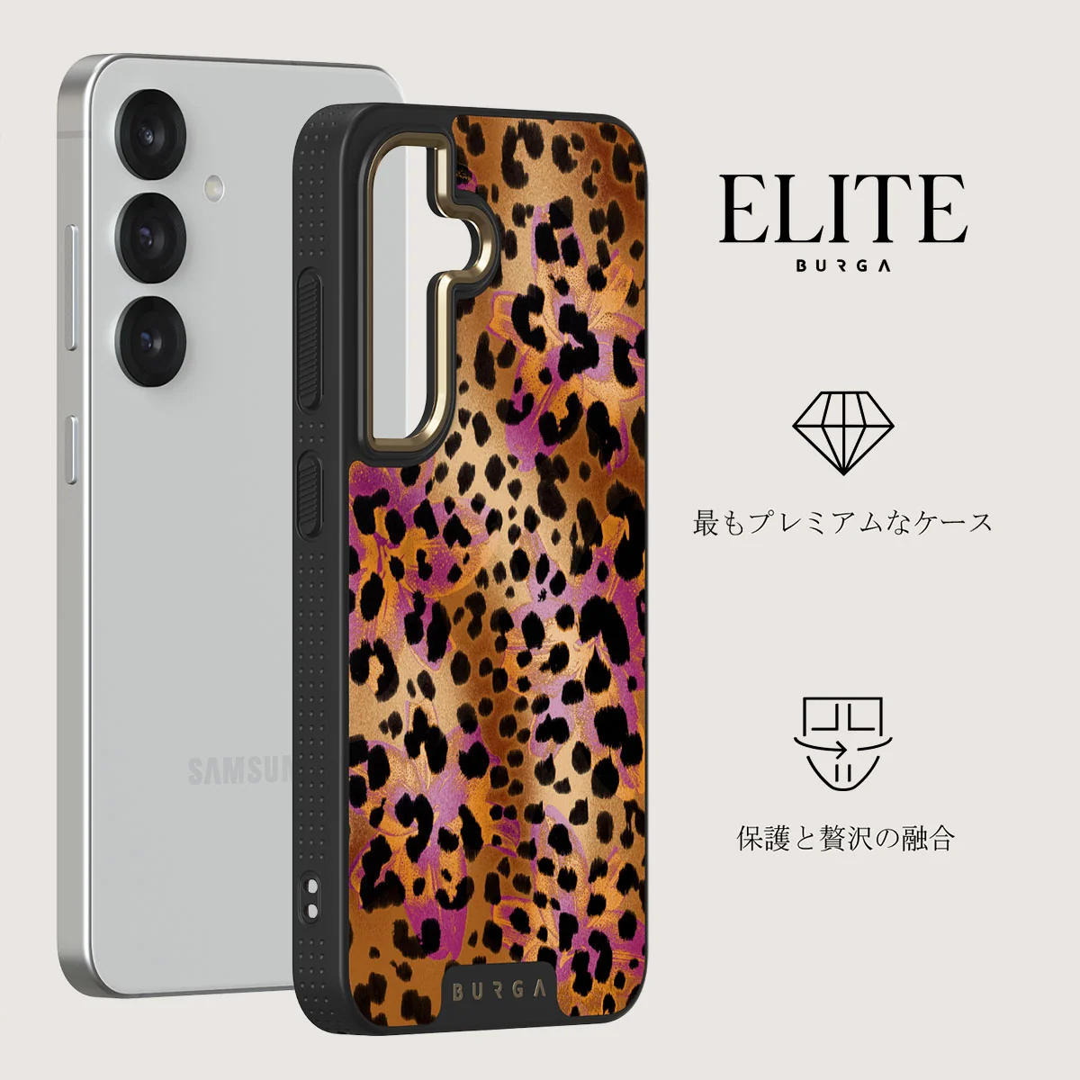 Wild Era - Samsung Galaxy S25 Plus ケース
