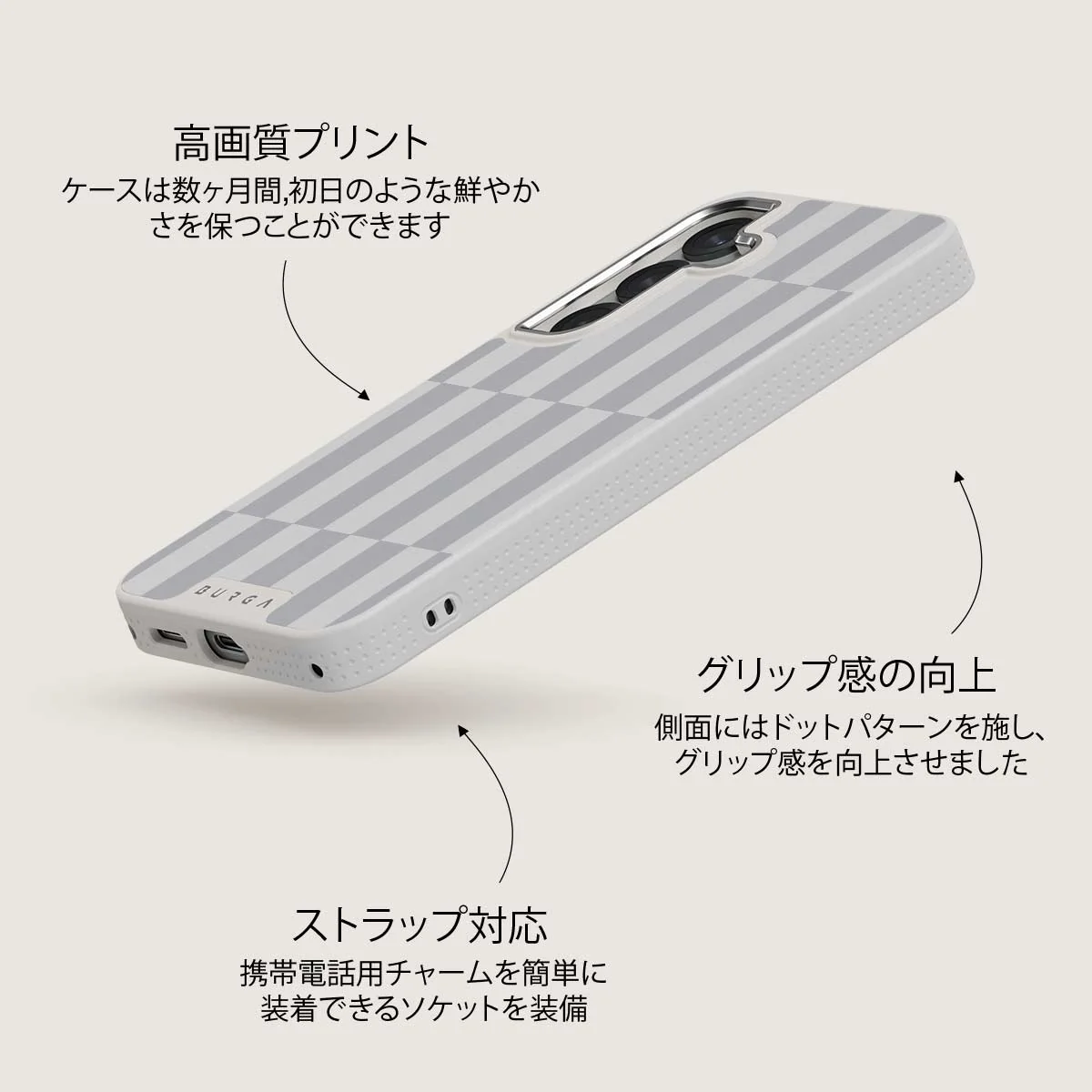 Off-Grid - Samsung Galaxy S25 Plus ケース