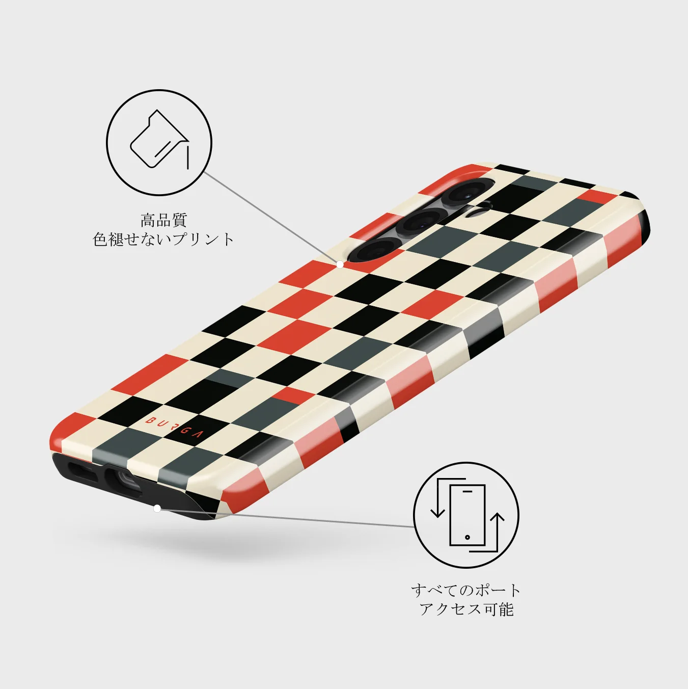 Pitstop - Samsung Galaxy S25 ケース