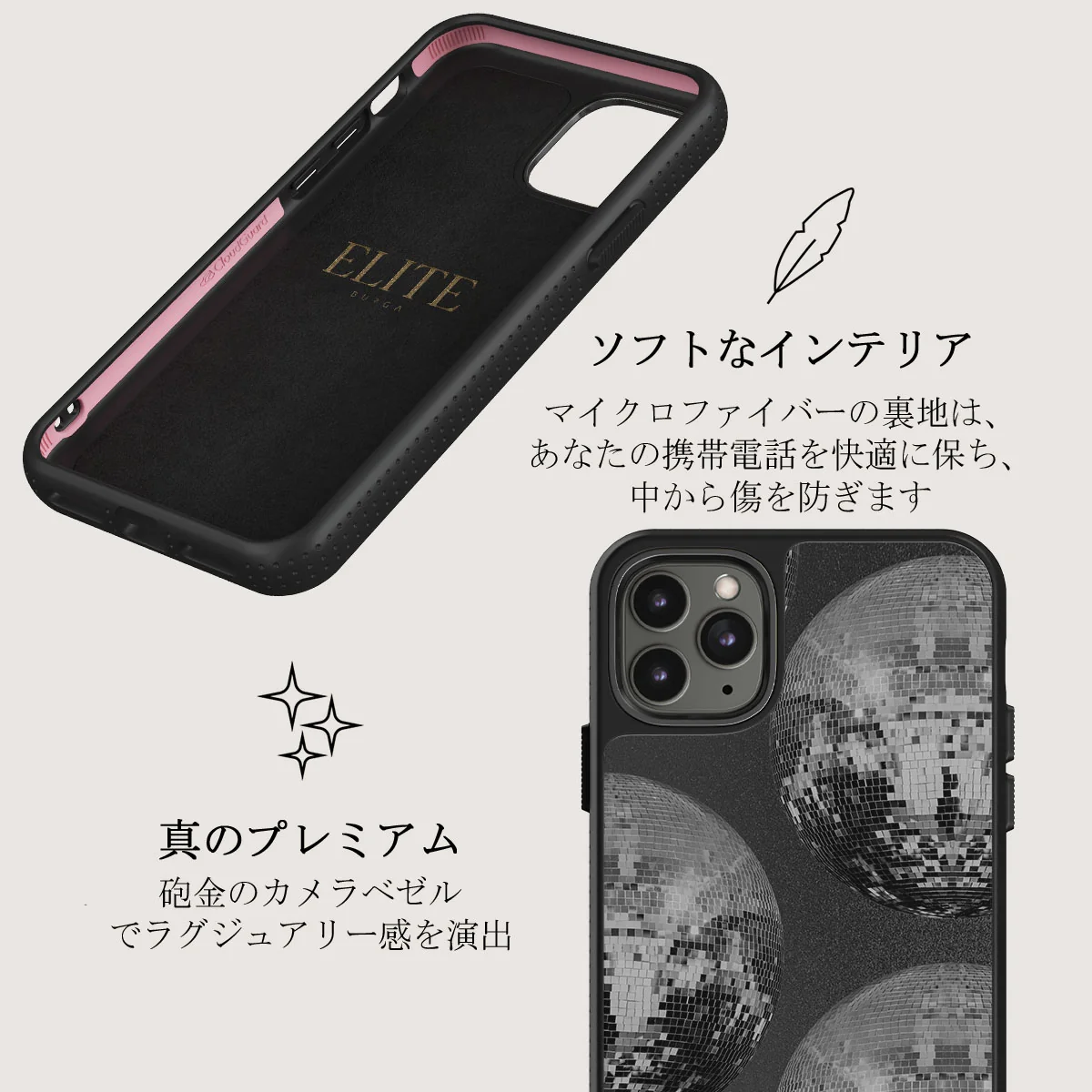 After Hours - iPhone 11 Pro Max ケース