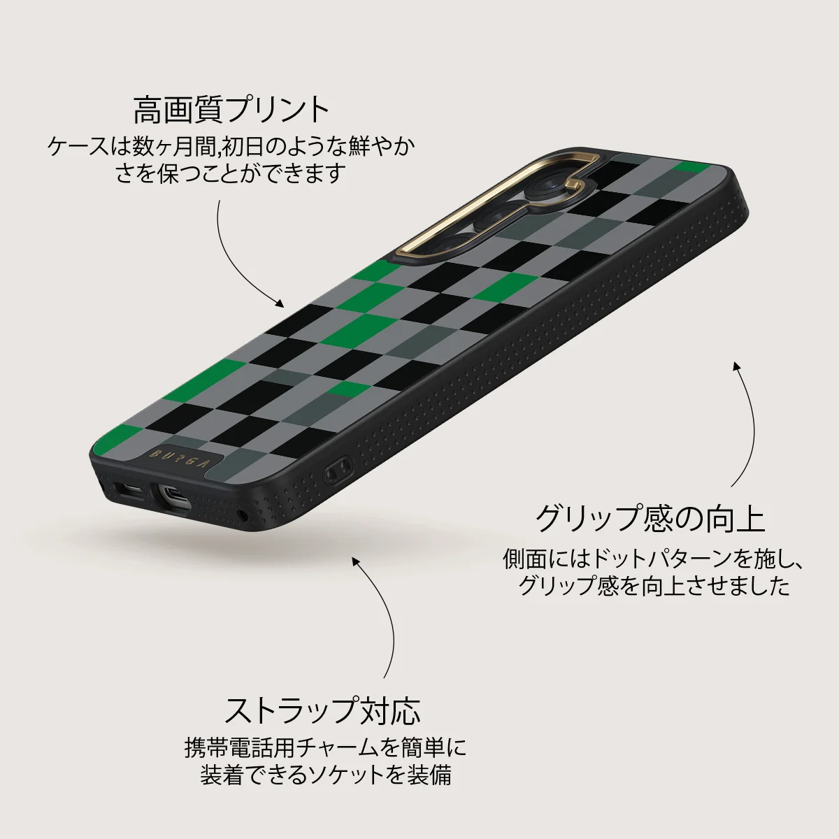 Game Night - Samsung Galaxy S25 Plus ケース