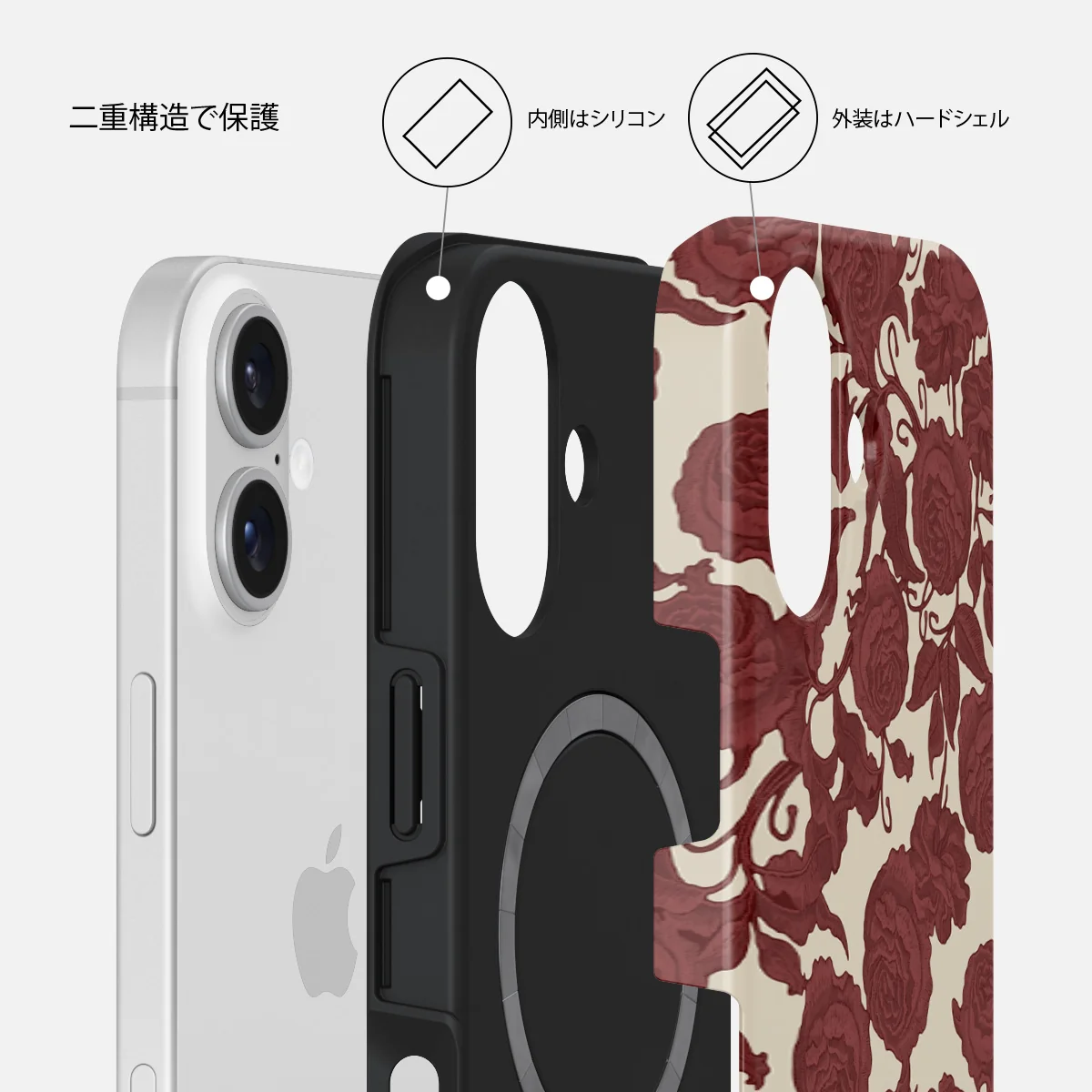 Tease Me - iPhone 16 Plus ケース