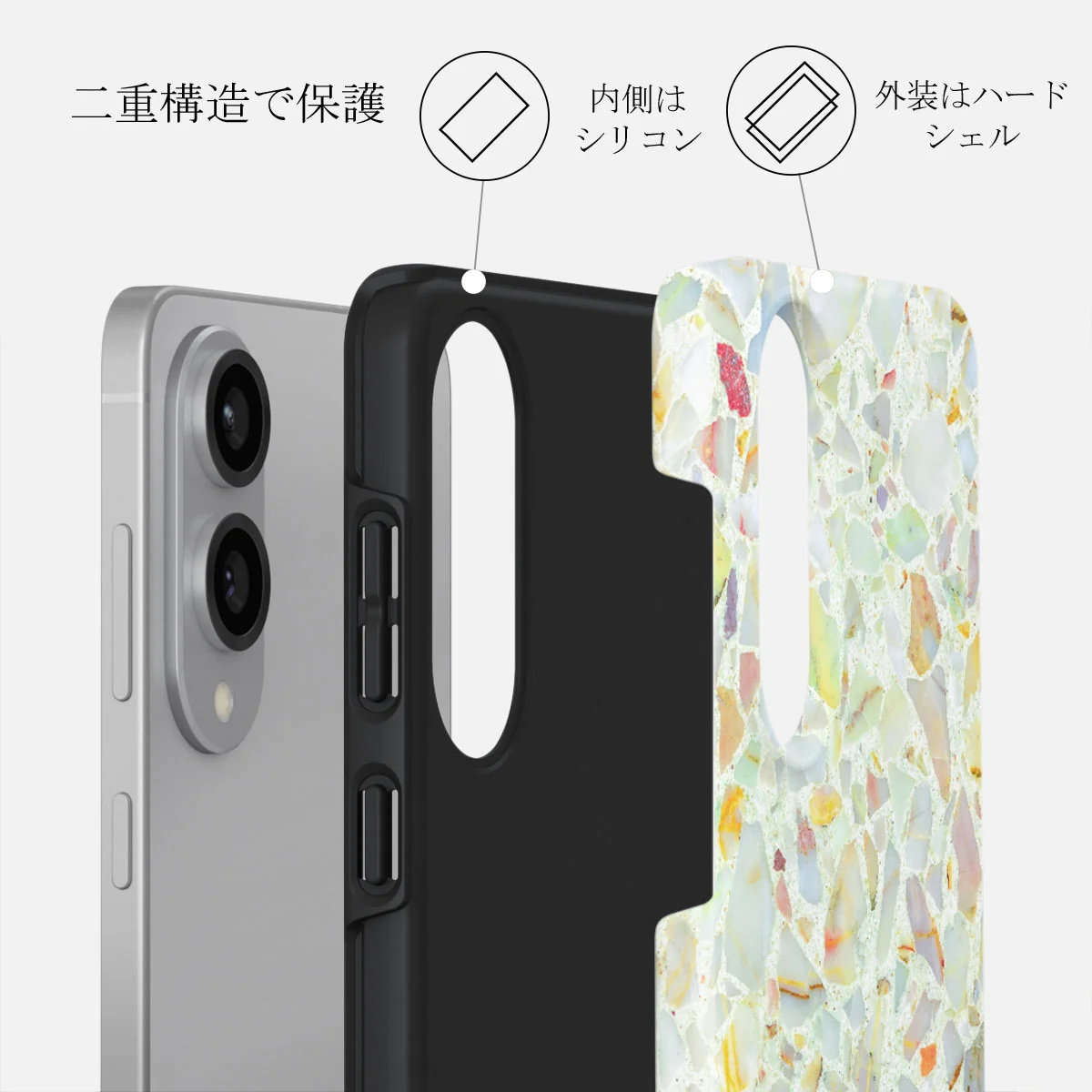 Rainbow Crush - Samsung Galaxy S25 Edge ケース