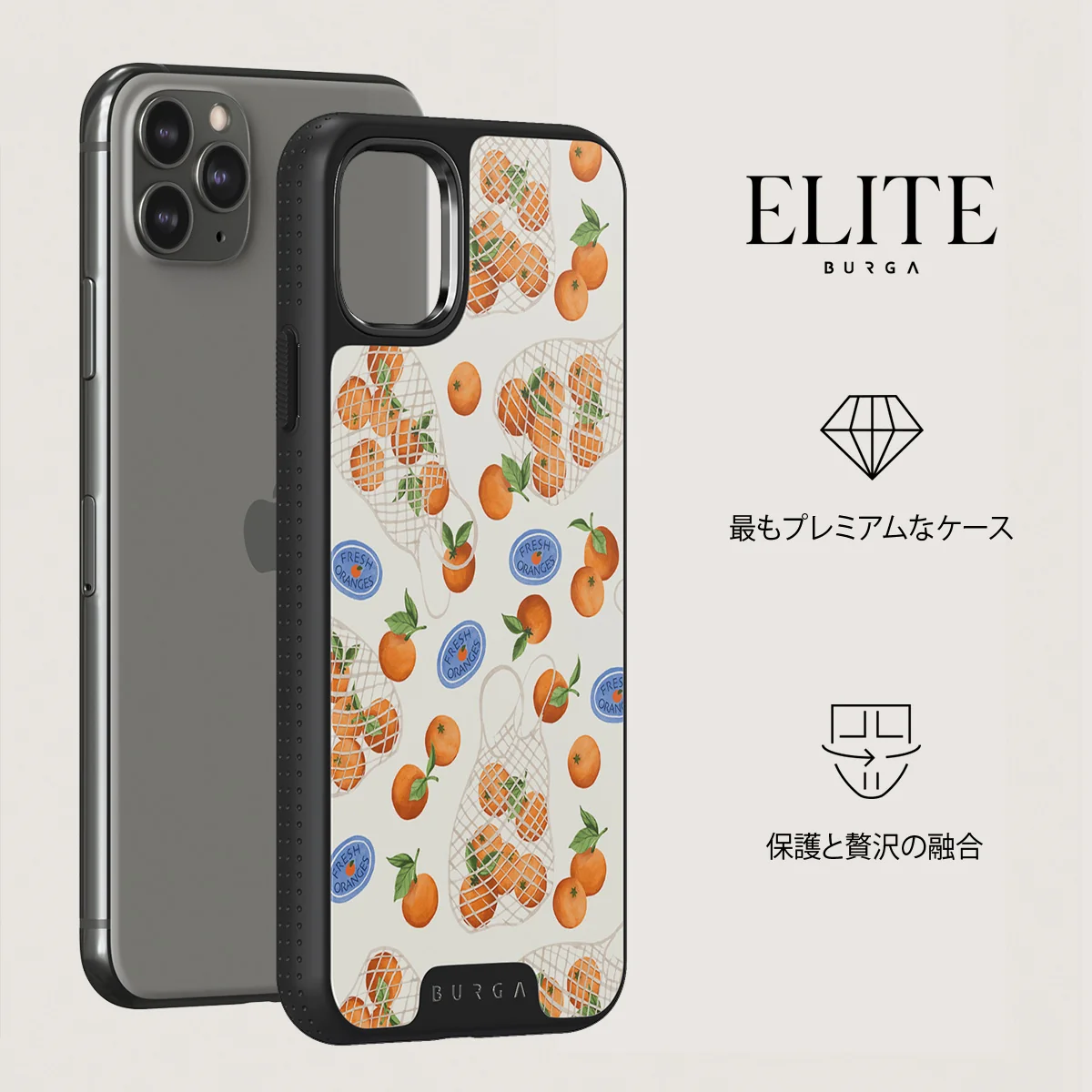 Helios - iPhone 11 Pro Max ケース