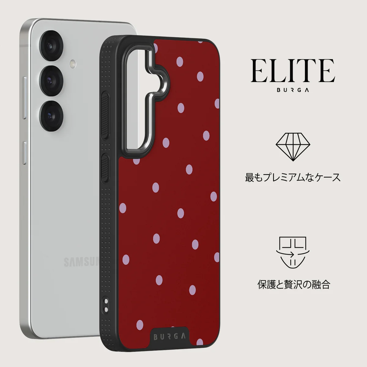 Curated - Samsung Galaxy S25 Plus ケース