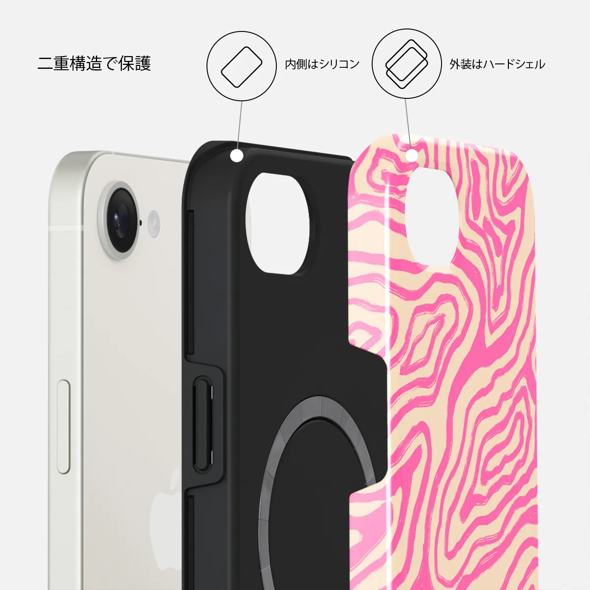 Pink Shores - iPhone 17e ケース