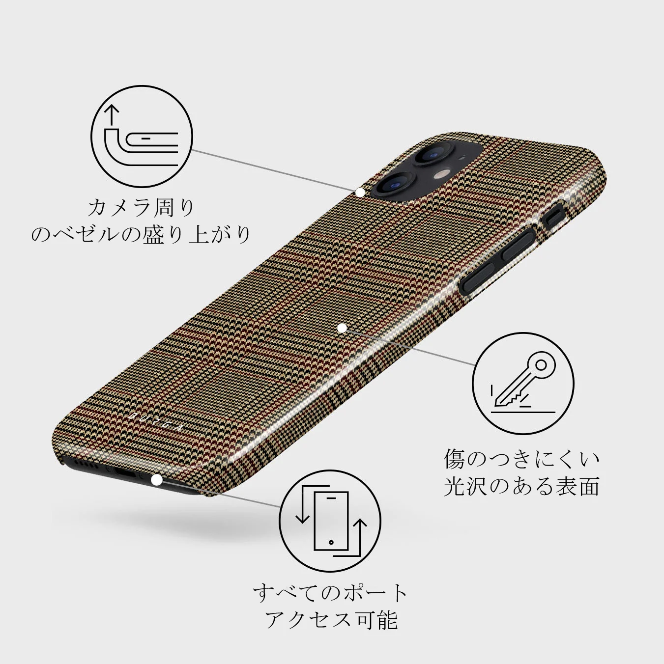 Favorite Coat - Plaid iPhone 12 ケース