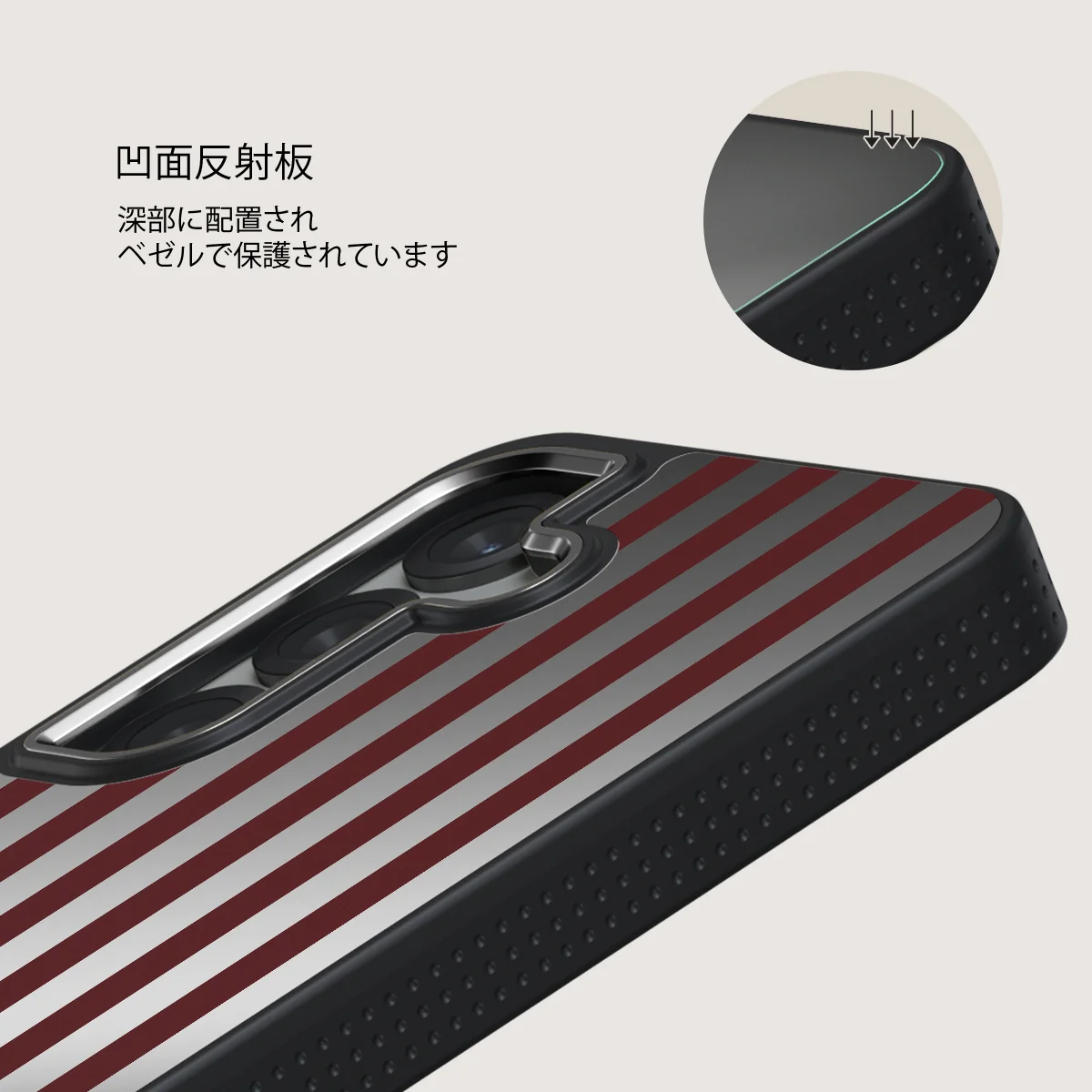 Reserved - Samsung Galaxy S25 Plus ケース