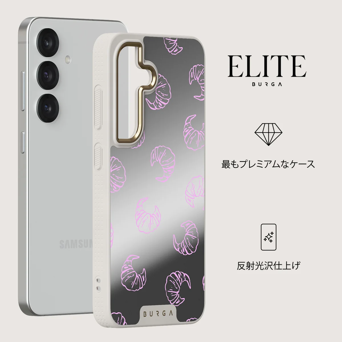 Girl Dinner - Samsung Galaxy S25 ケース