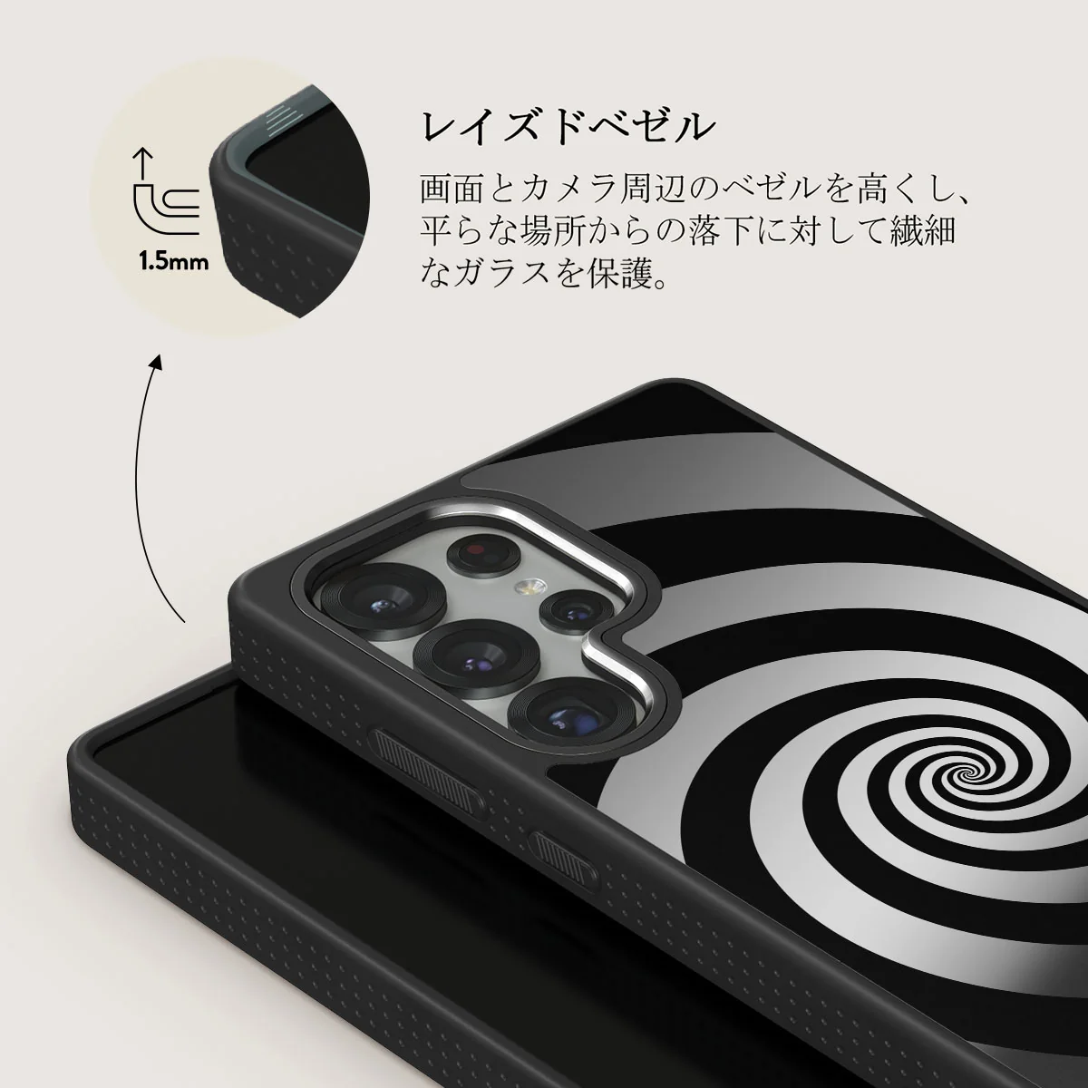 Rabbit Hole - Samsung Galaxy S25 Ultra ケース
