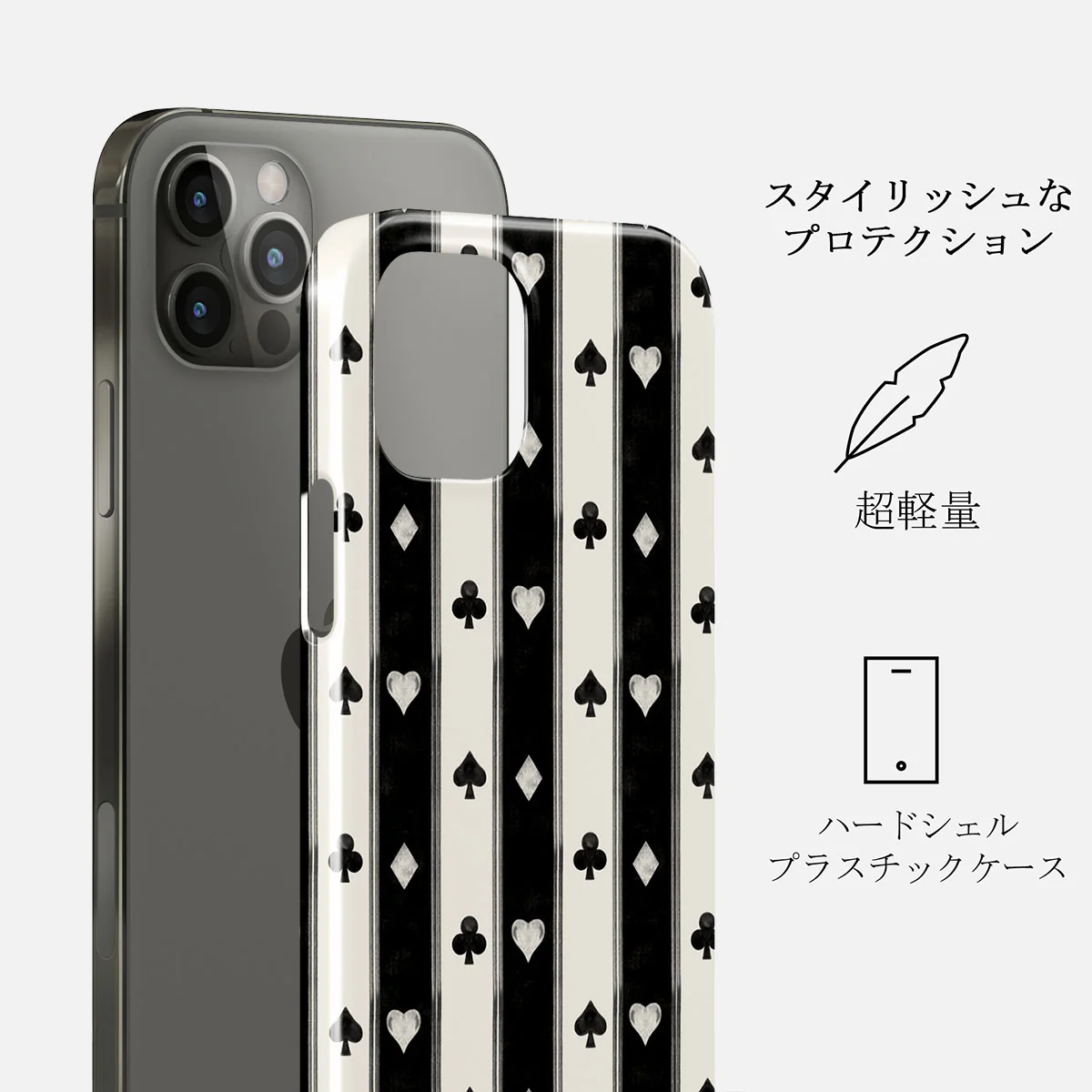 Queen's Court - iPhone 12 Pro Max ケース
