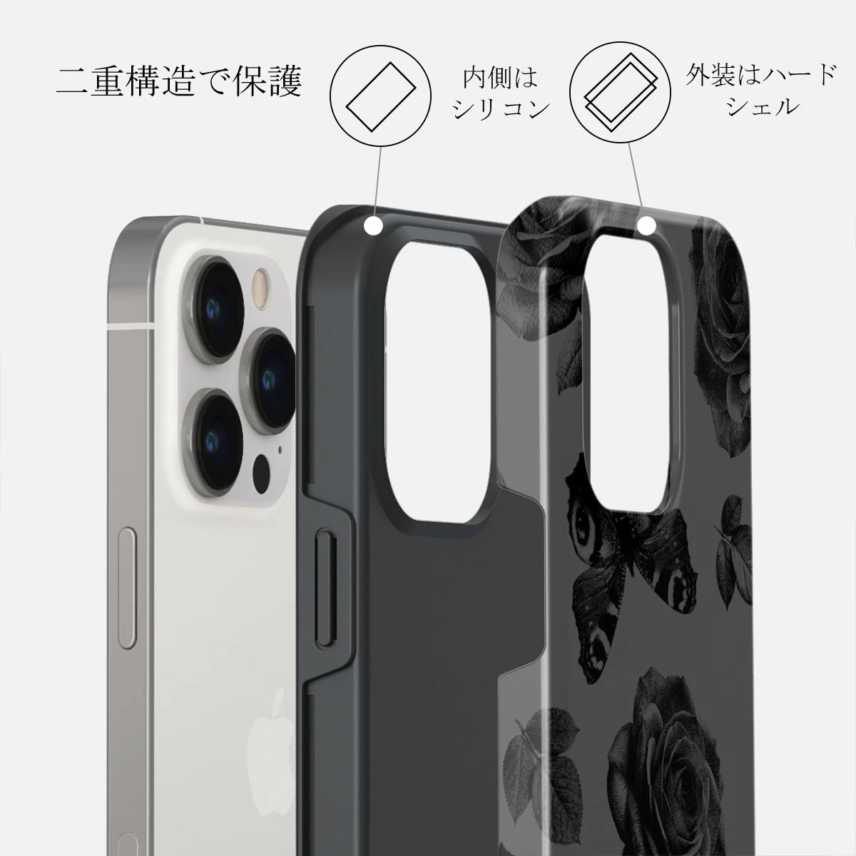 Cursed - iPhone 14 Pro ケース