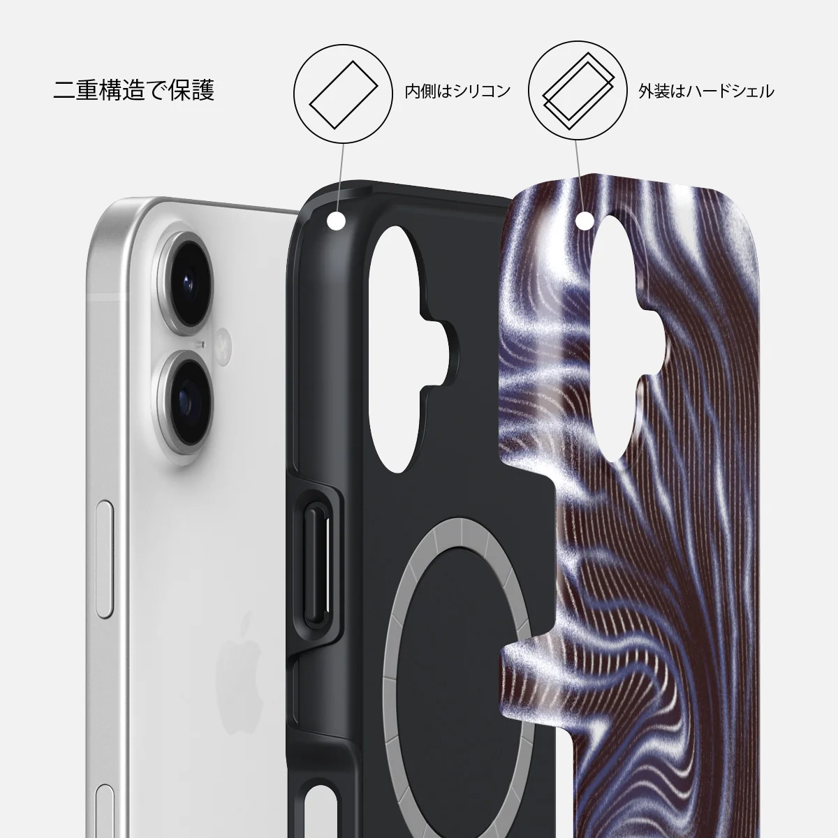 Vortex - iPhone 17 ケース