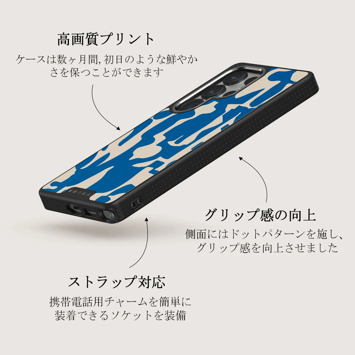 Mirage - Samsung Galaxy S25 Ultra ケース