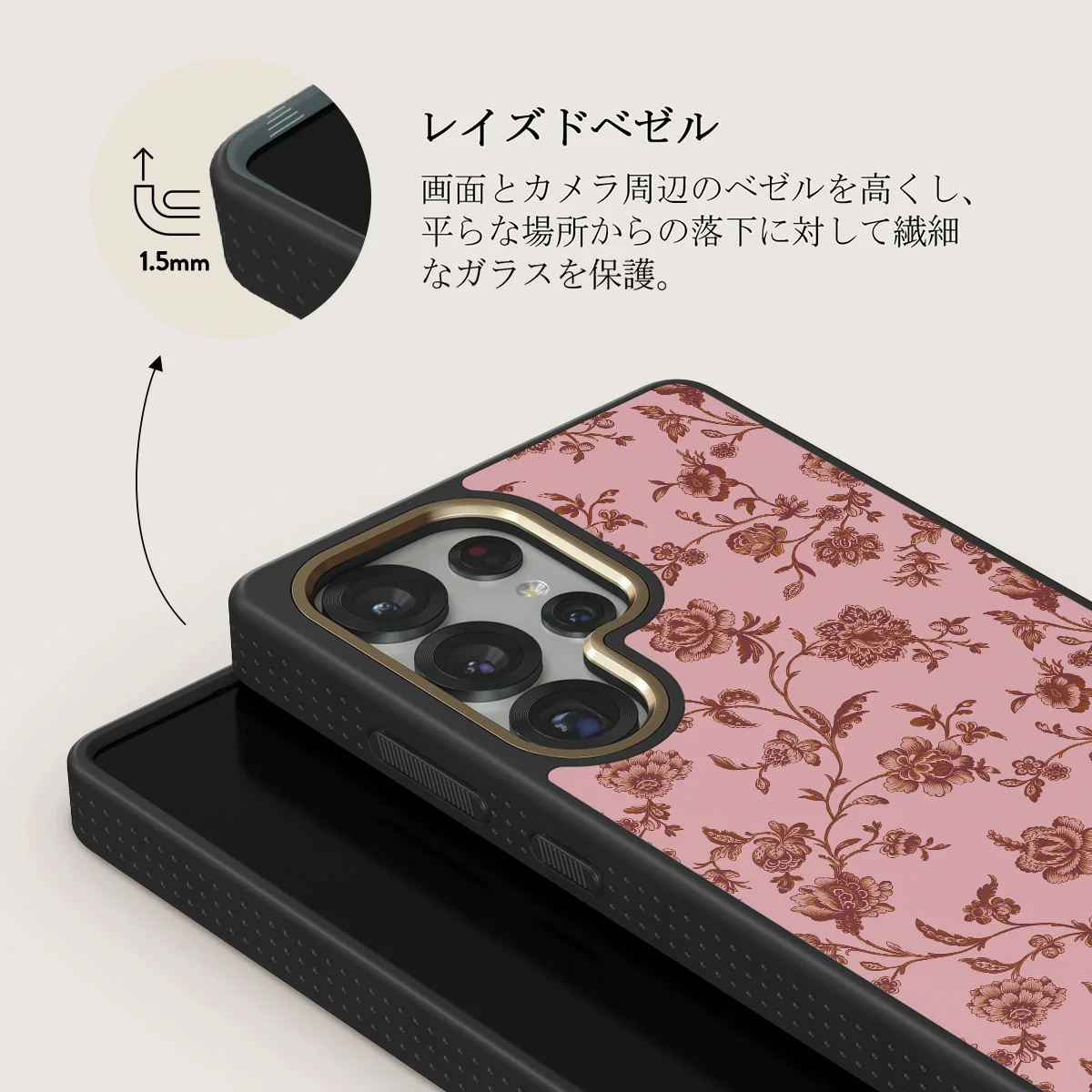 Lover - Samsung Galaxy S25 Ultra ケース