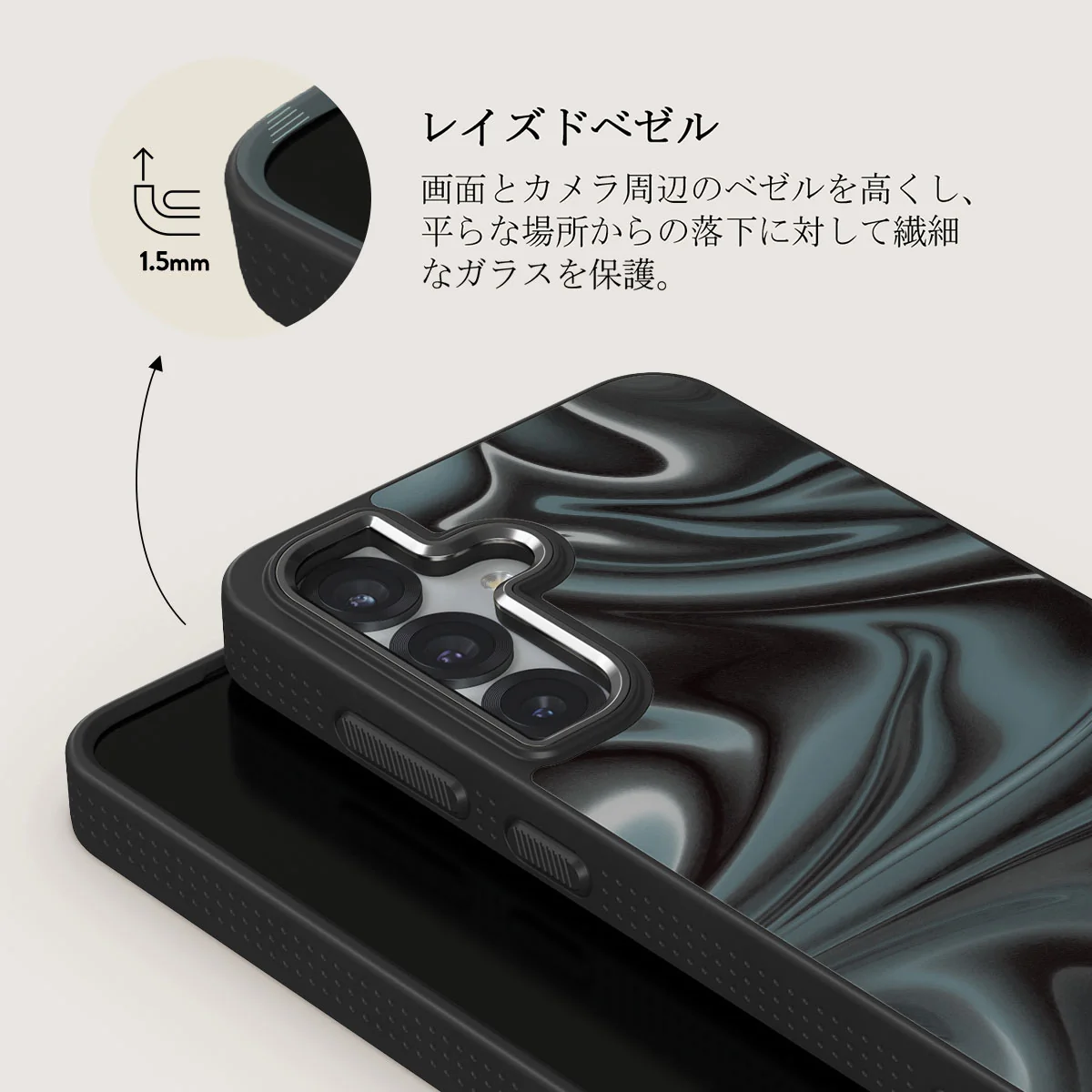 Lightning Strike - Samsung Galaxy S25 Plus ケース