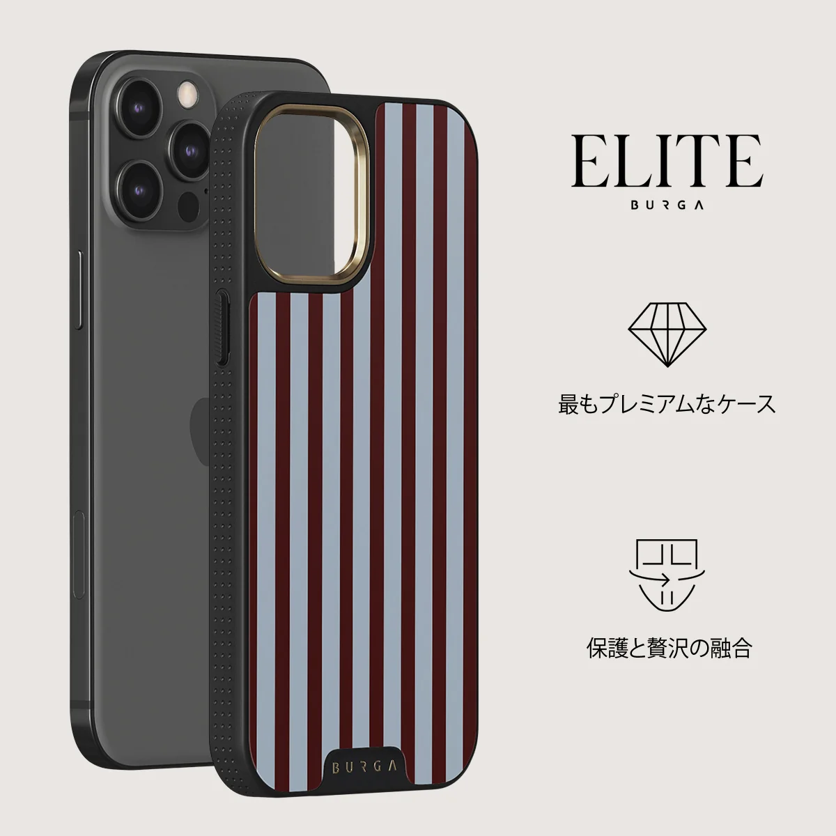 Offline - iPhone 12 Pro ケース