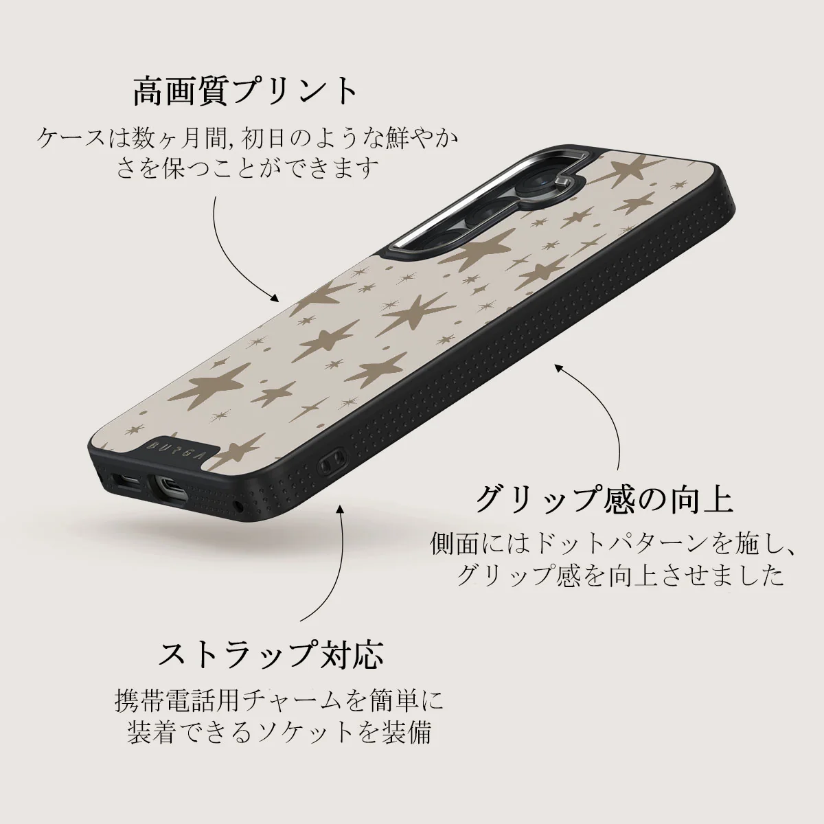 12 O'clock - Samsung Galaxy S25 Plus ケース