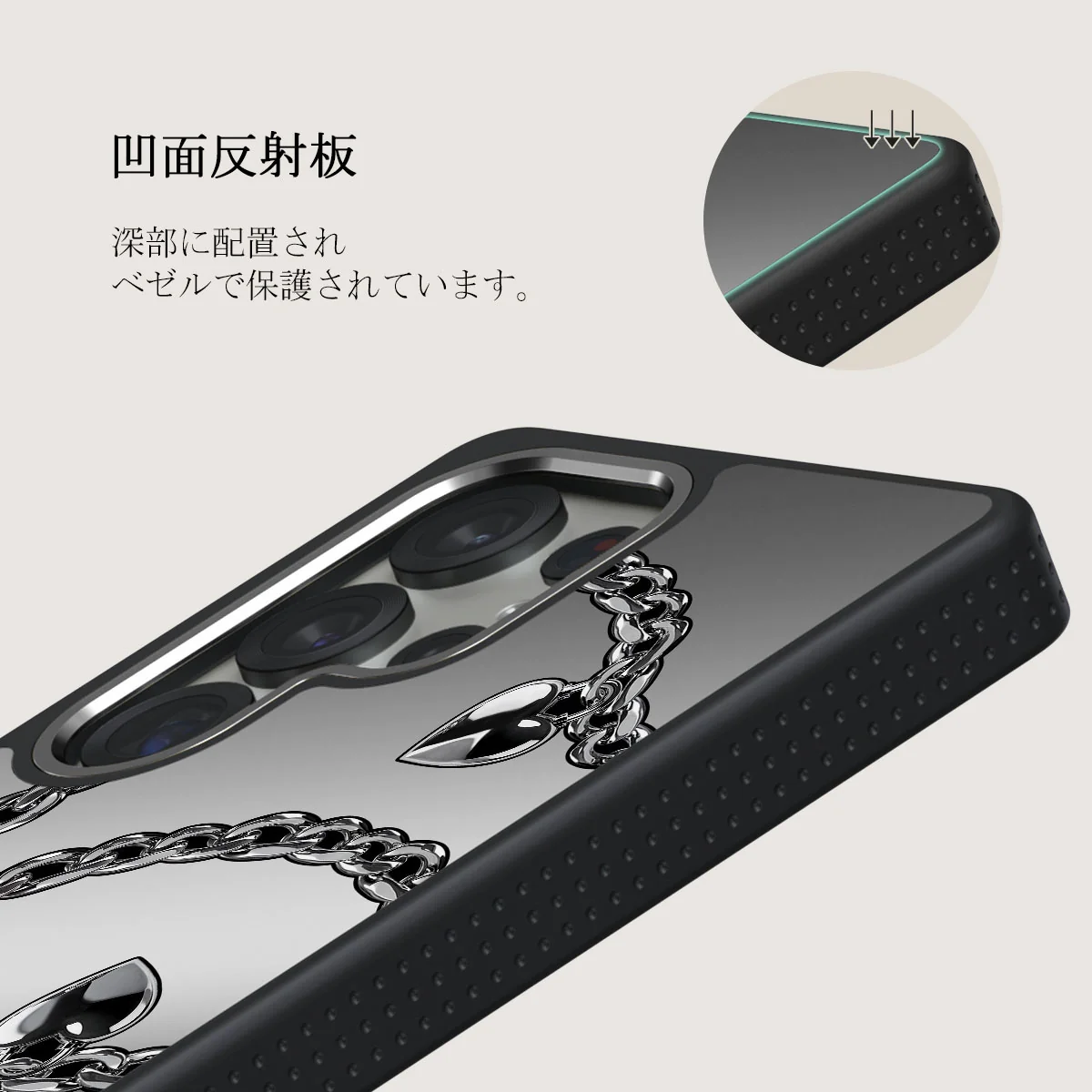 Cold Heart - Samsung Galaxy S25 Ultra ケース