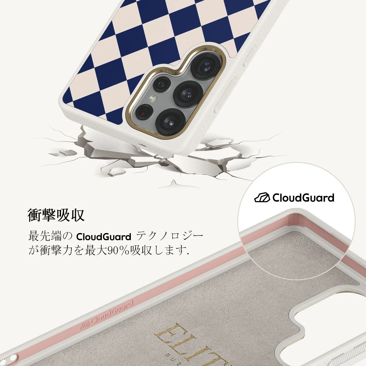Check & Mate - Samsung Galaxy S25 Ultra ケース