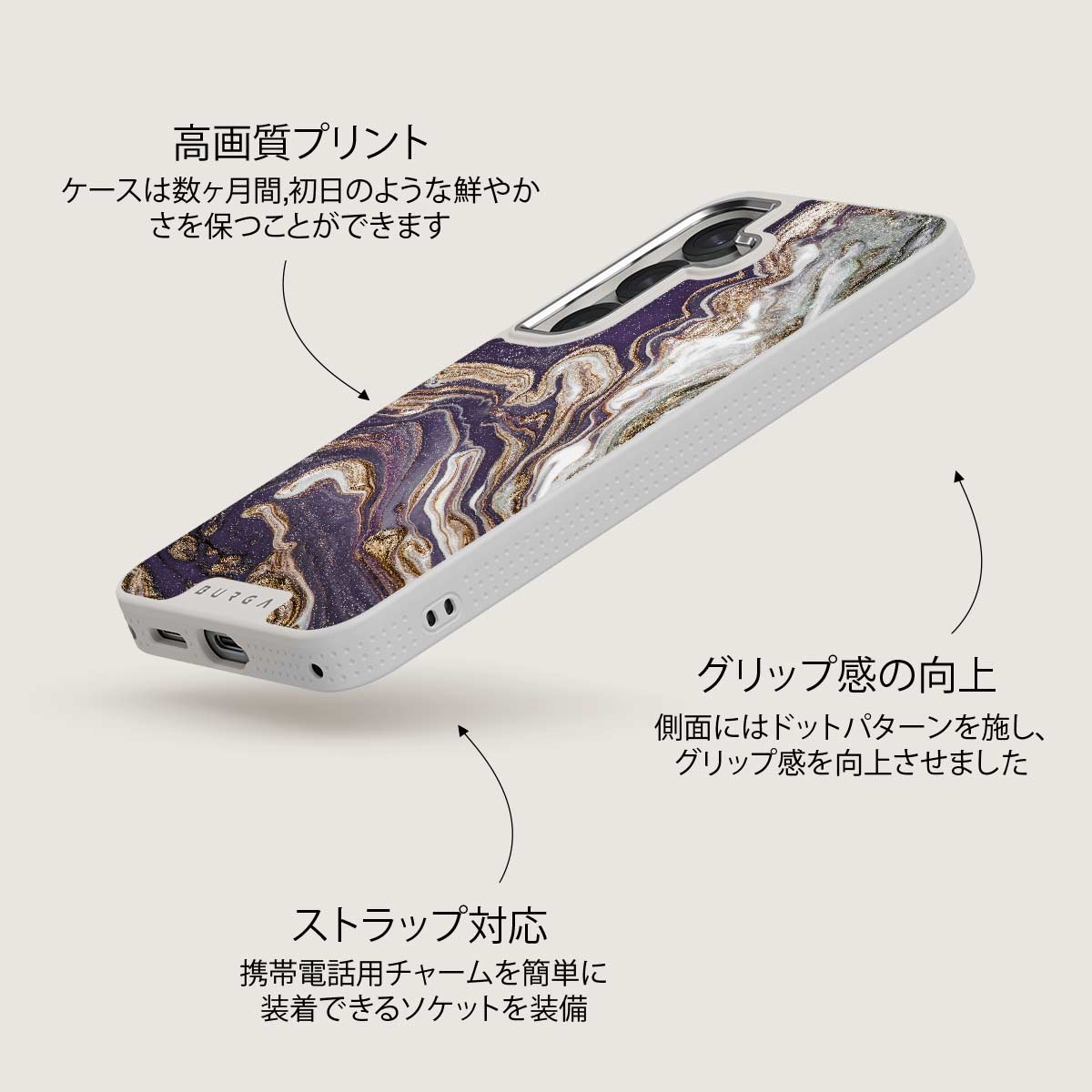 Nostalgia Feeling - Samsung Galaxy S25 Plus ケース