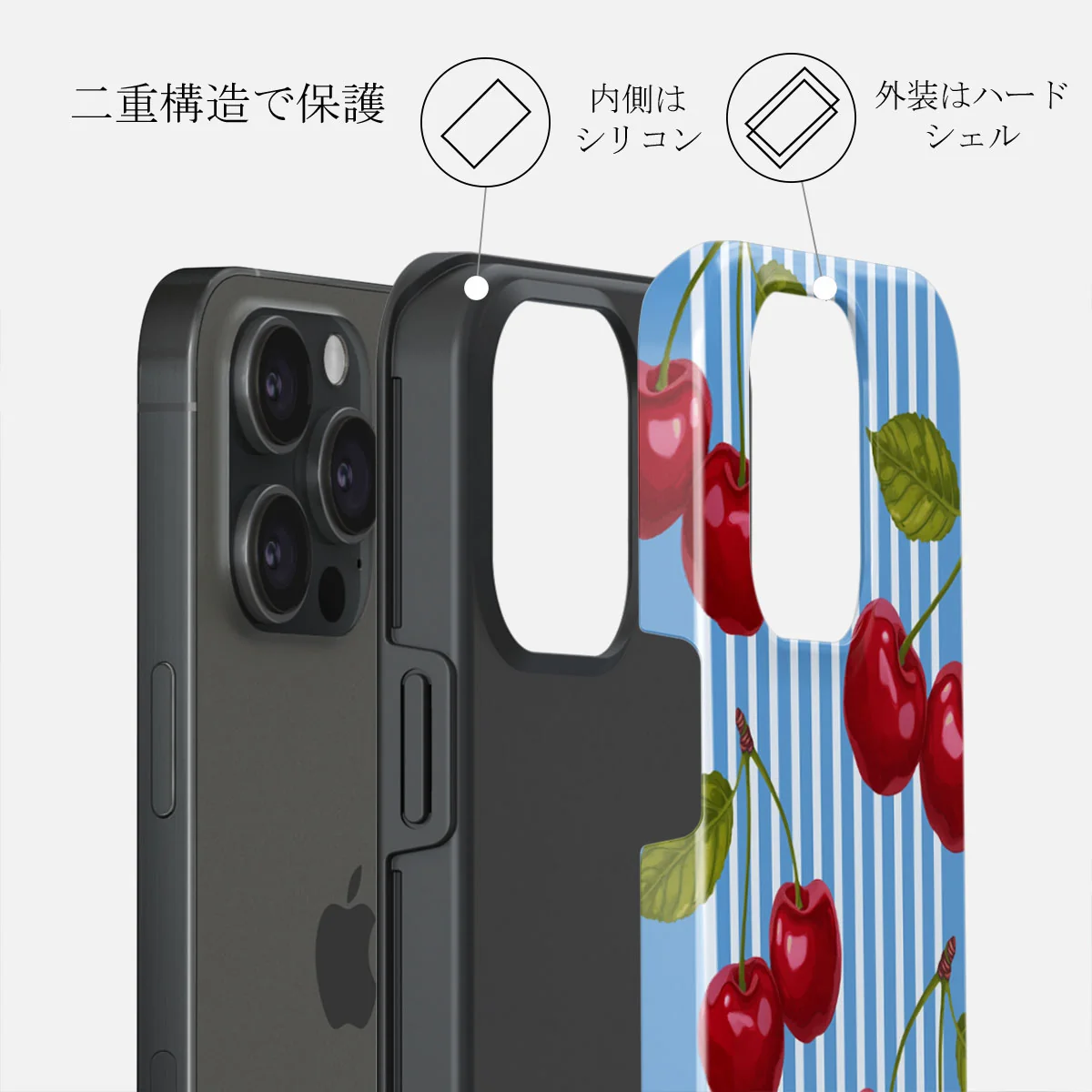 Sweet Moment - iPhone 15 Pro Max ケース