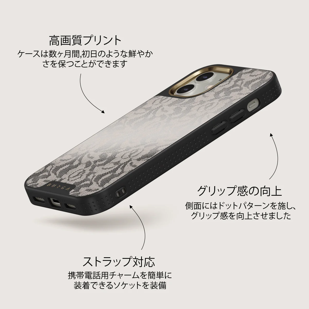 Gone Country - iPhone 12 ケース