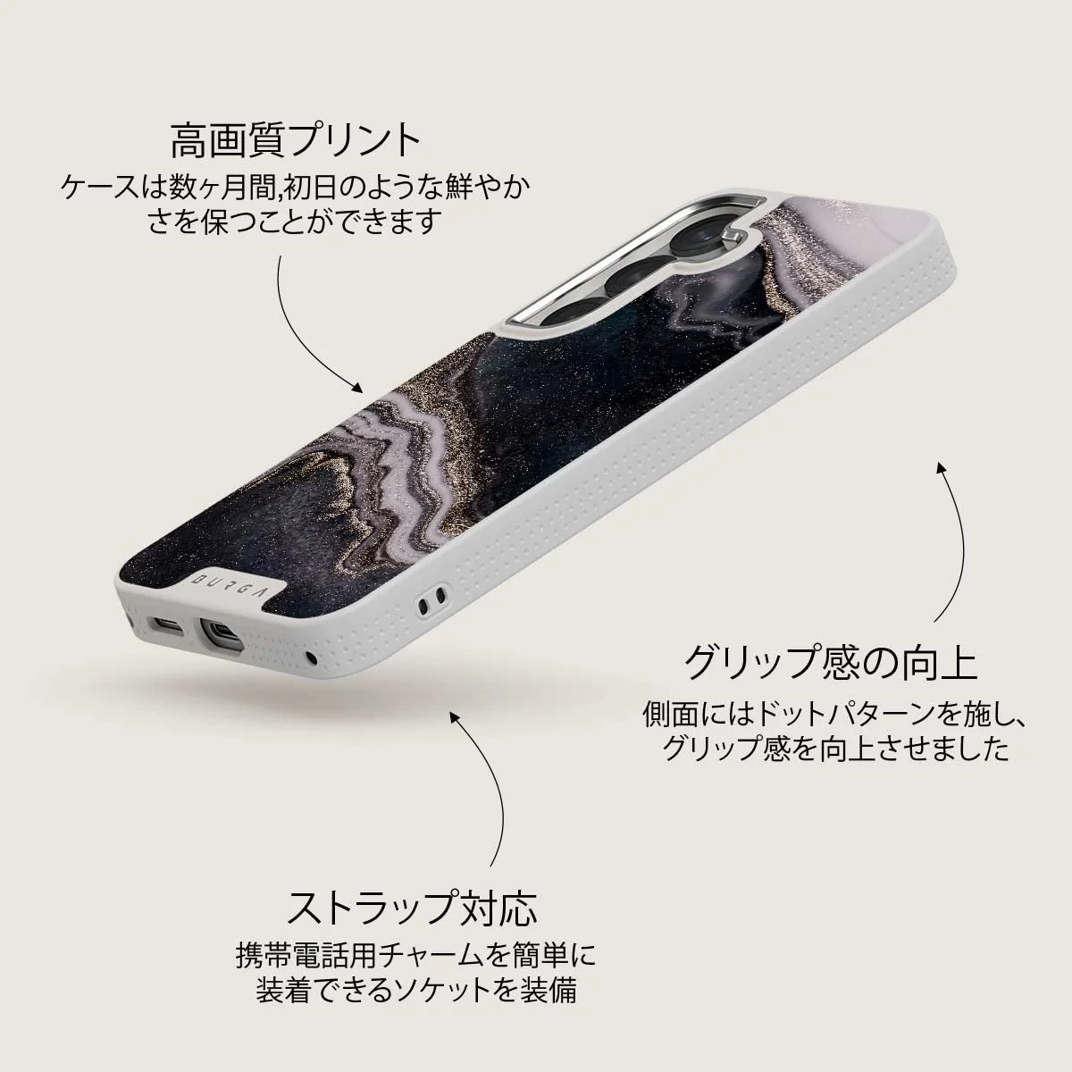 Magic Night - Samsung Galaxy S25 Plus ケース