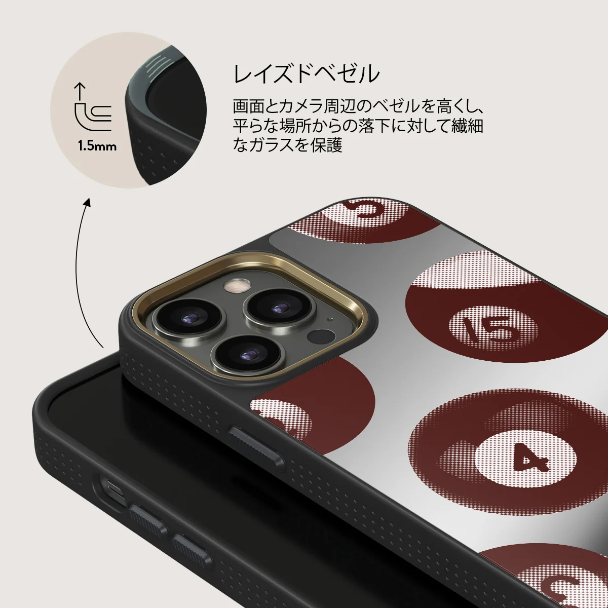 Cue - iPhone 12 Pro ケース