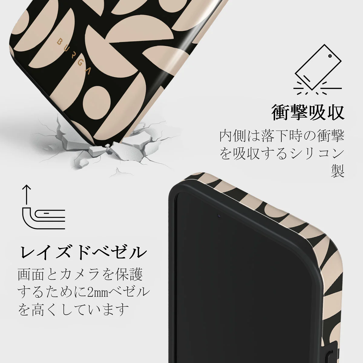 Moonlight - iPhone 13 Mini ケース