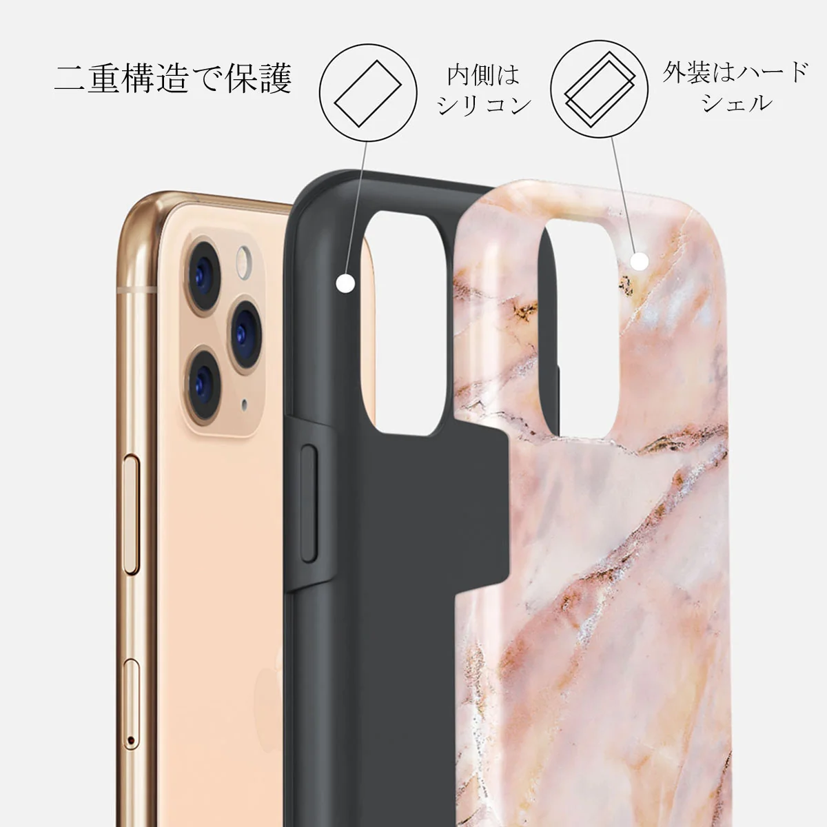 Morning Sunshine - Pastel Marble iPhone 11 Pro Max ケース