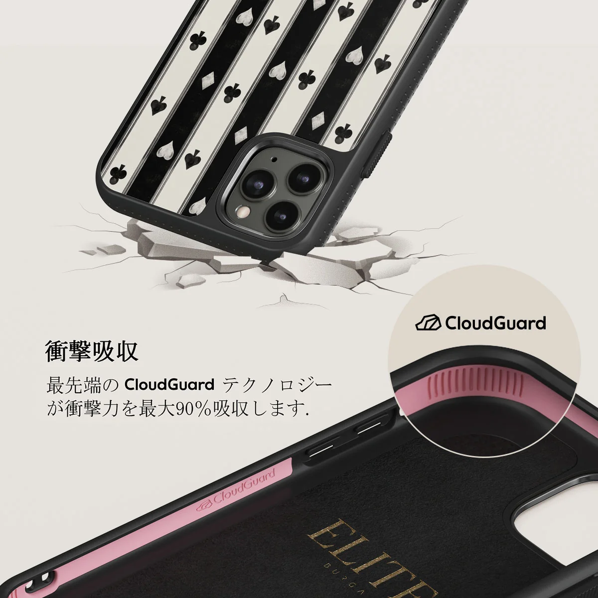 Queen's Court - iPhone 11 Pro Max ケース