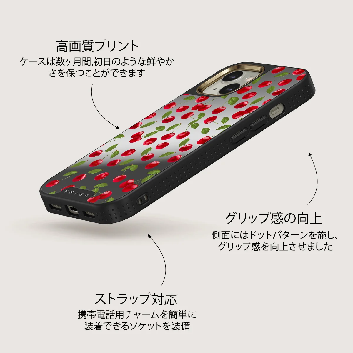 Afternoon Treat - Cherry iPhone 13 ケース