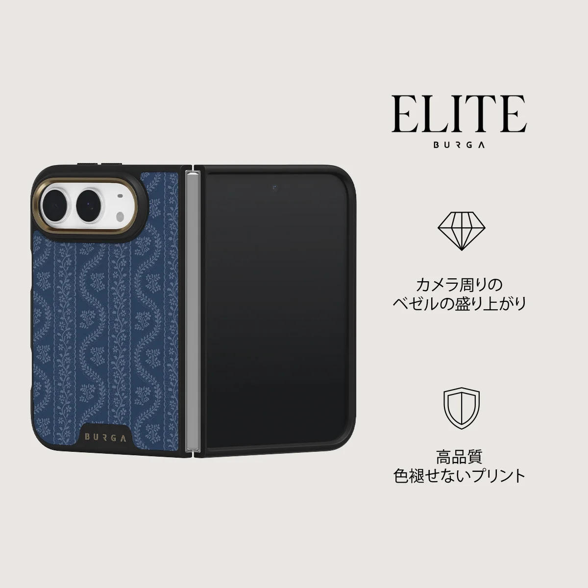 Denim Lover - iPhone Duo ケース