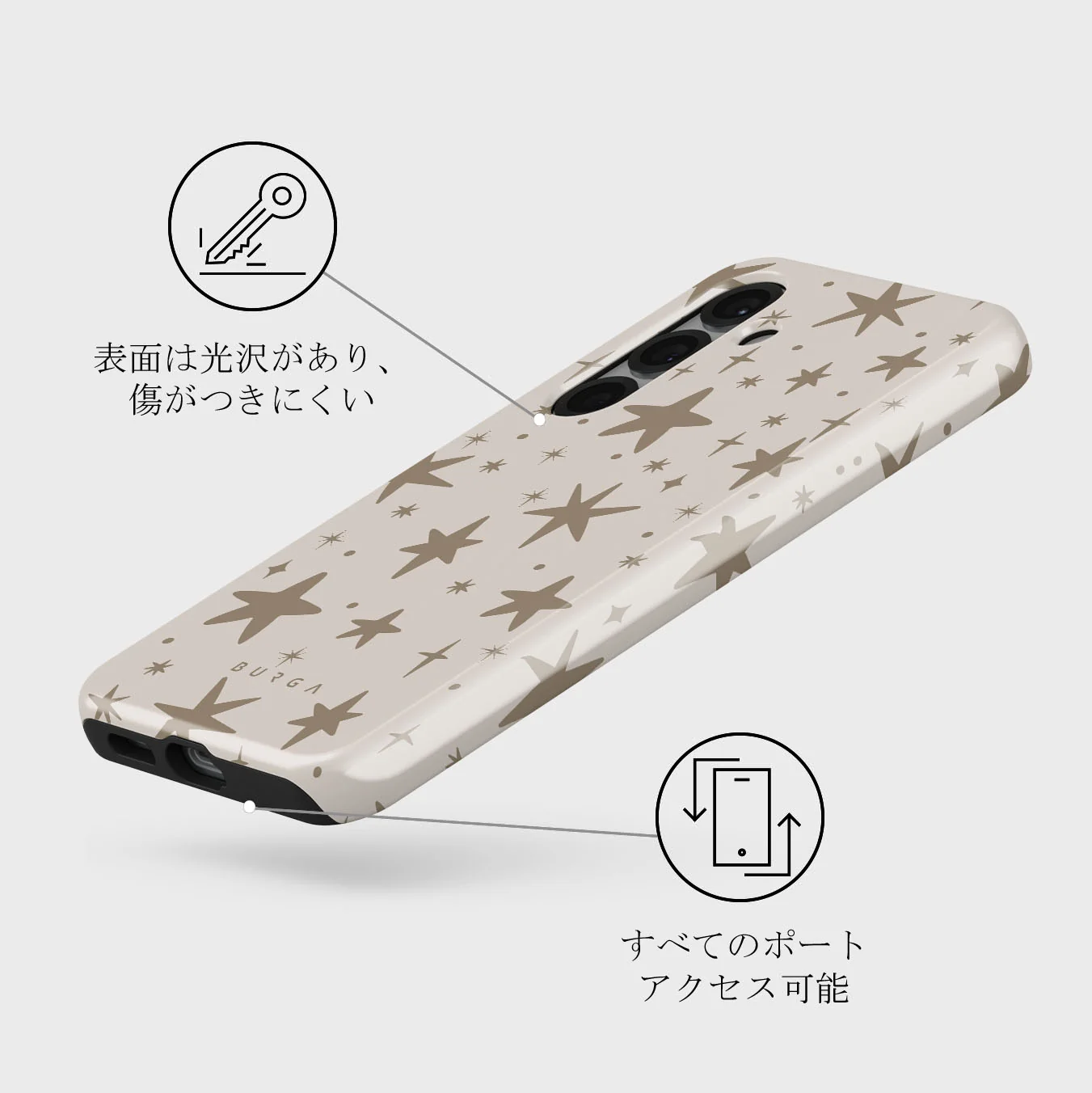 12 O'clock - Samsung Galaxy S25 ケース