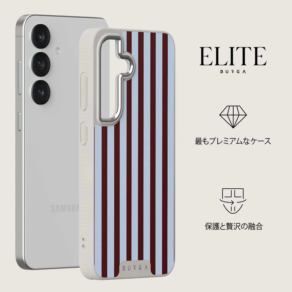 Offline - Samsung Galaxy S25 Plus ケース