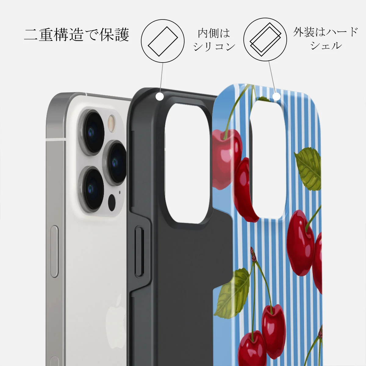 Sweet Moment - iPhone 14 Pro Max ケース