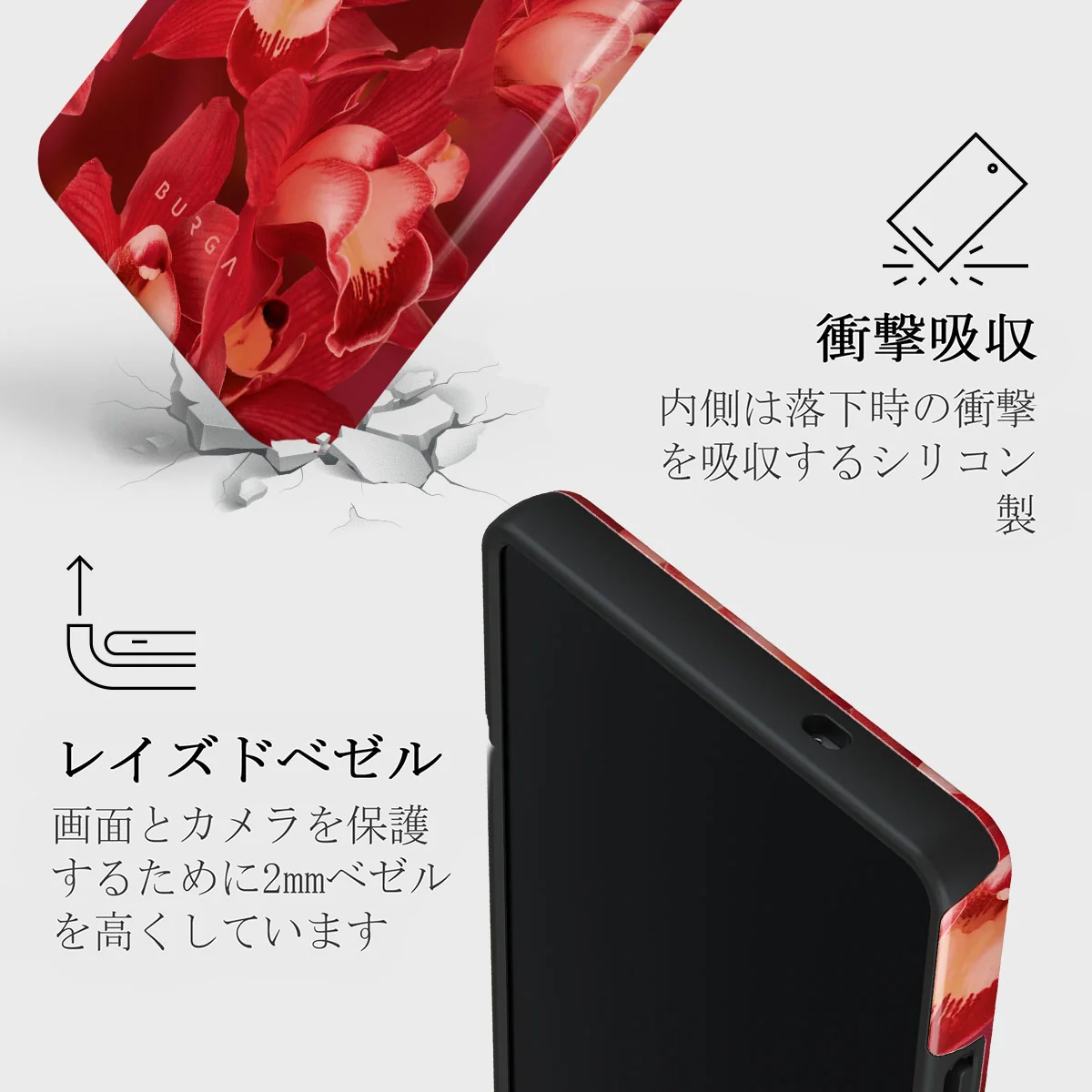 Goddess Energy - Samsung Galaxy S25 Ultra ケース