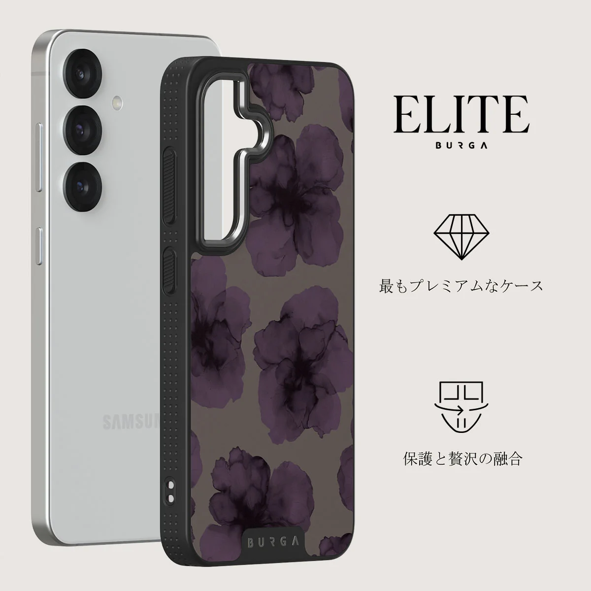 Charmed - Samsung Galaxy S25 Plus ケース