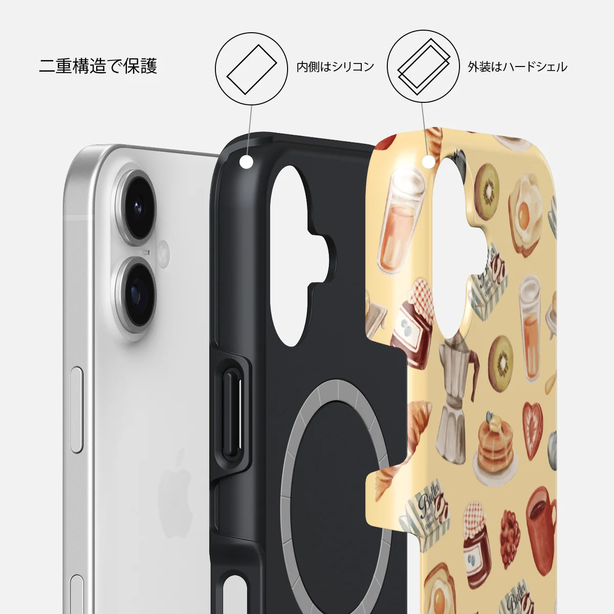Sunny Side Up - iPhone 17 ケース