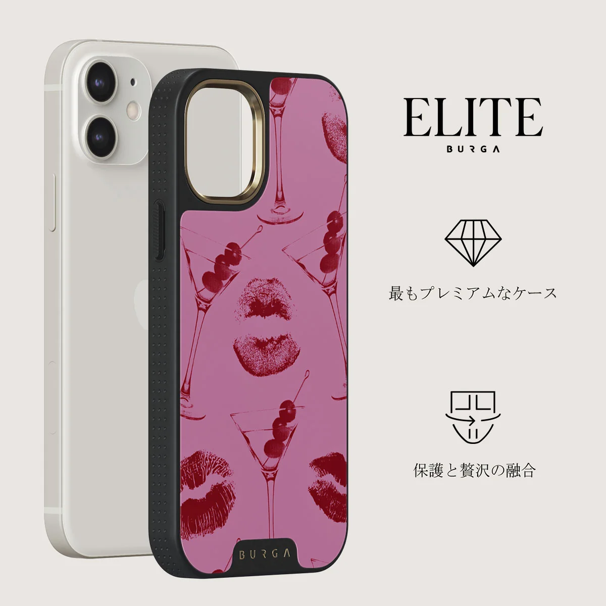Call Me - iPhone 12 ケース