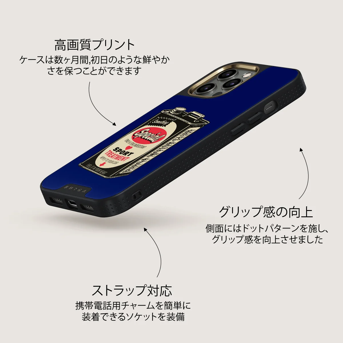 Fuel - iPhone 12 Pro ケース