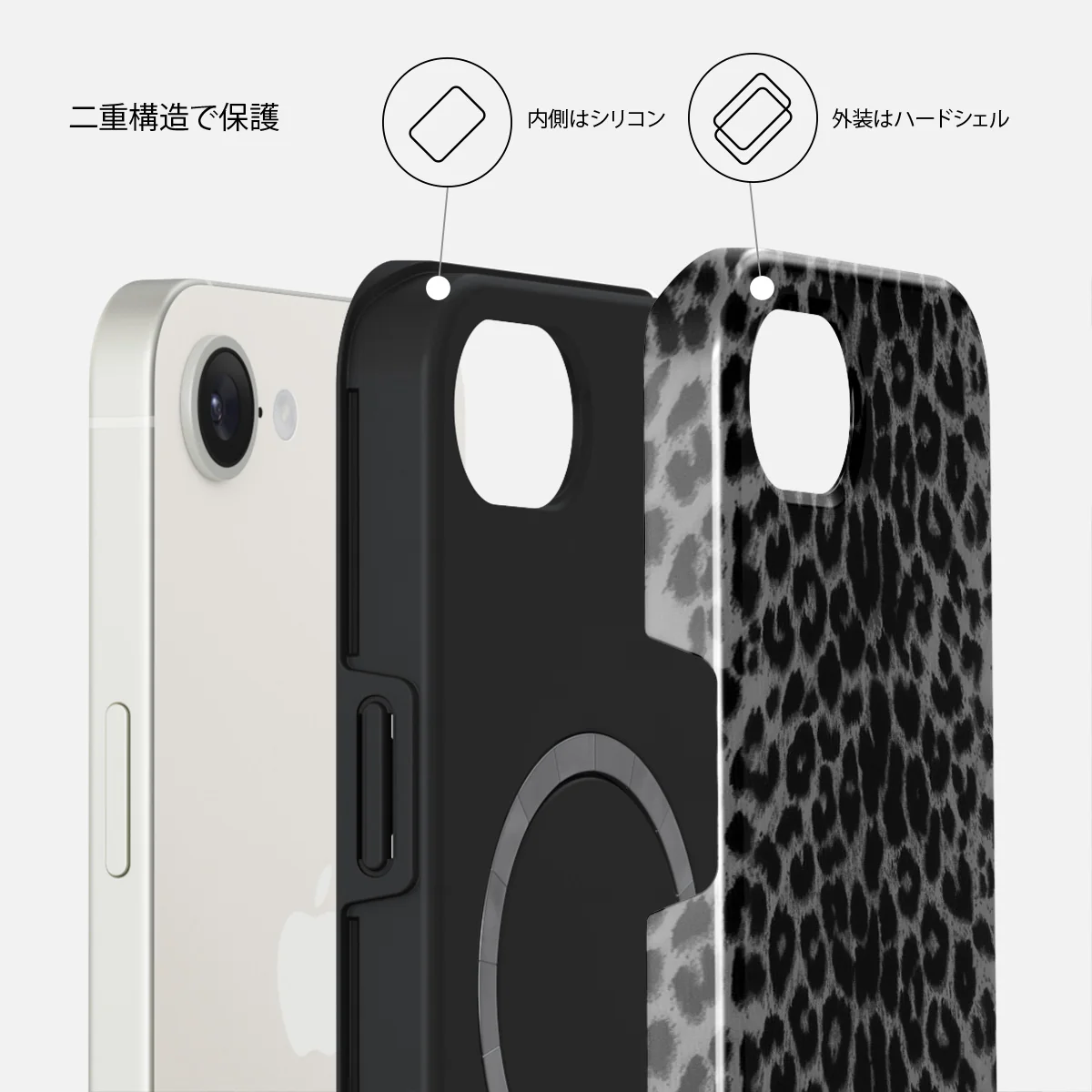 Noir - iPhone 17e ケース