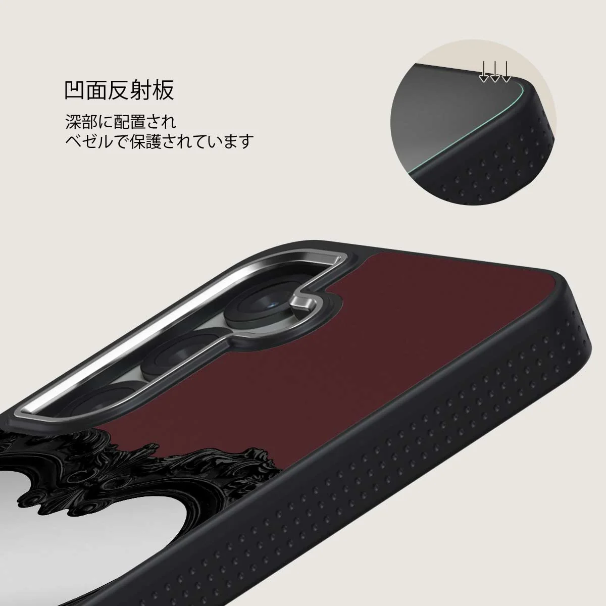 Temptation - Samsung Galaxy S25 Plus ケース