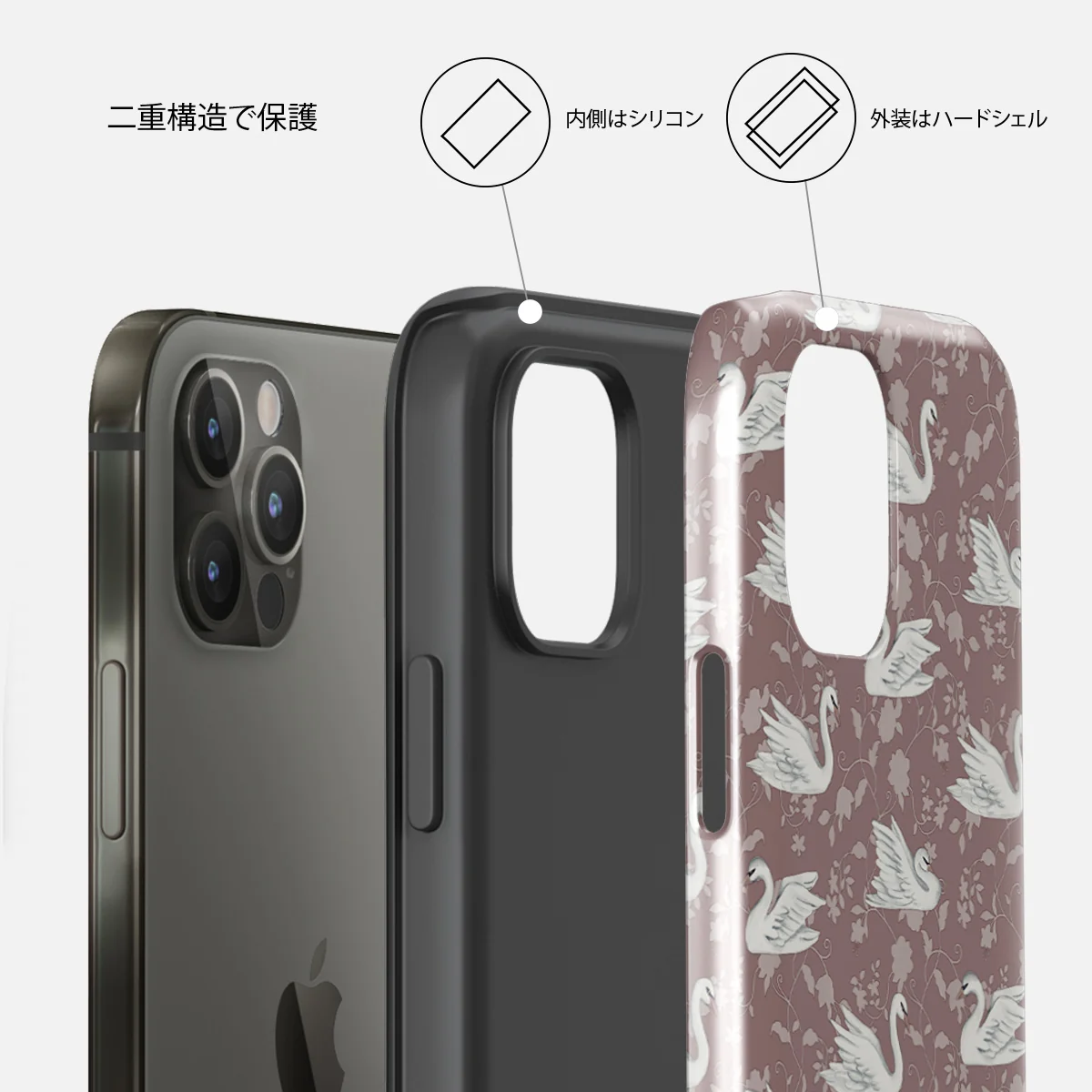 Evermore - iPhone 12 Pro ケース