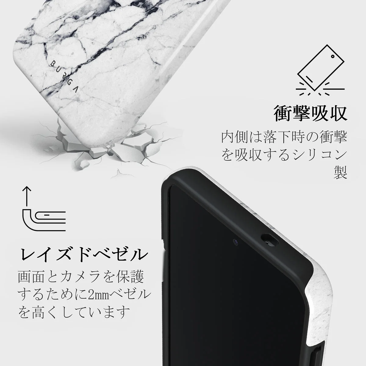 Satin White - Samsung Galaxy S25 Plus ケース