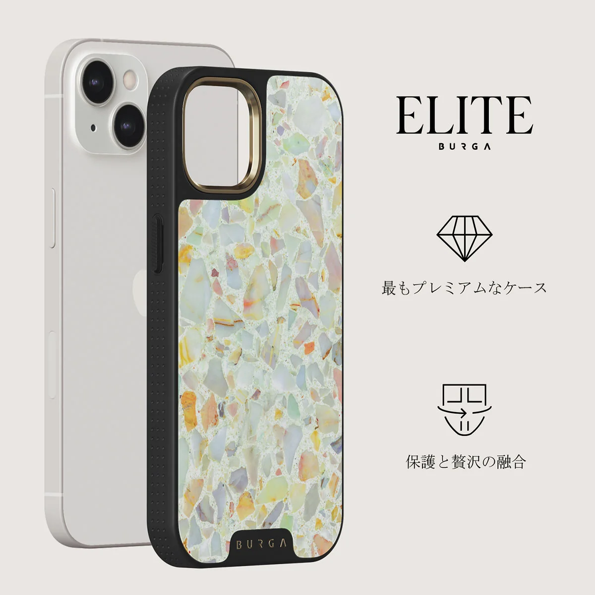 Rainbow Crush - iPhone 13 ケース